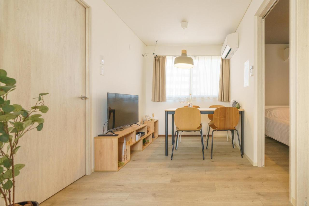 自由自在osu 301 Apartman Nagoja Kültér fotó