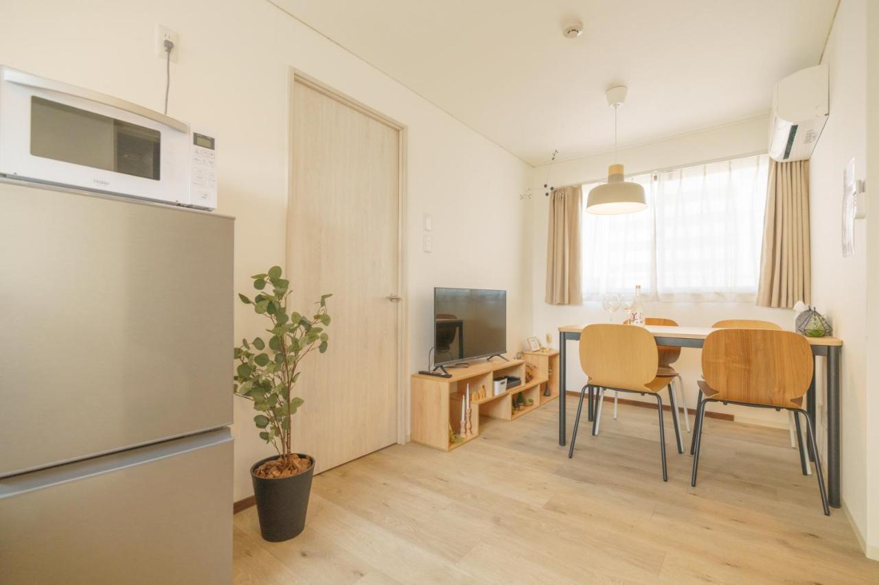 自由自在osu 301 Apartman Nagoja Kültér fotó