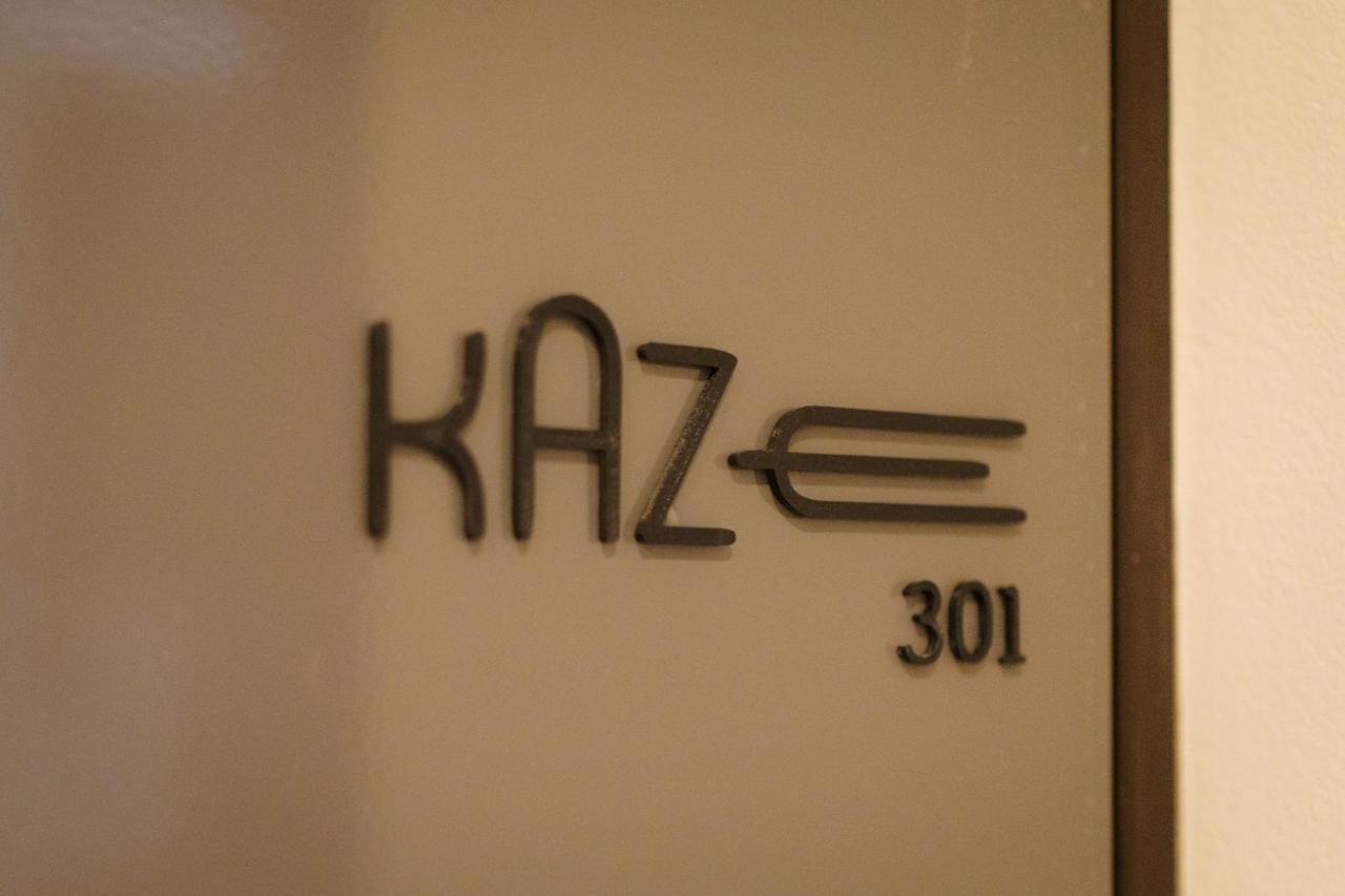 自由自在osu 301 Apartman Nagoja Kültér fotó