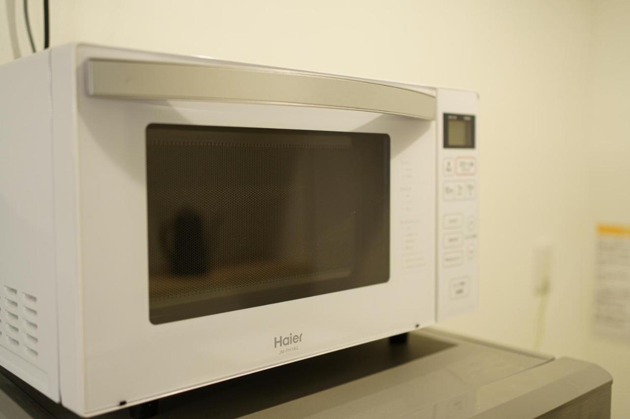 自由自在osu 301 Apartman Nagoja Kültér fotó