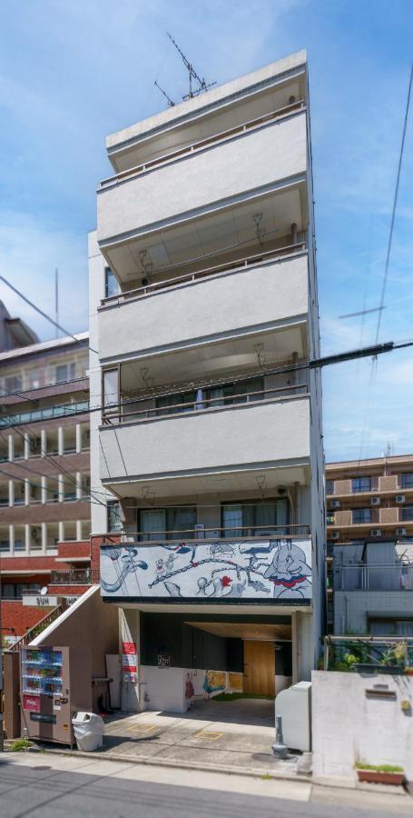 自由自在osu 301 Apartman Nagoja Kültér fotó