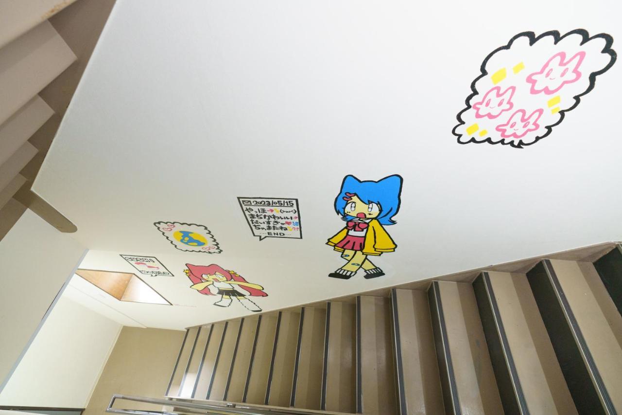 自由自在osu 301 Apartman Nagoja Kültér fotó